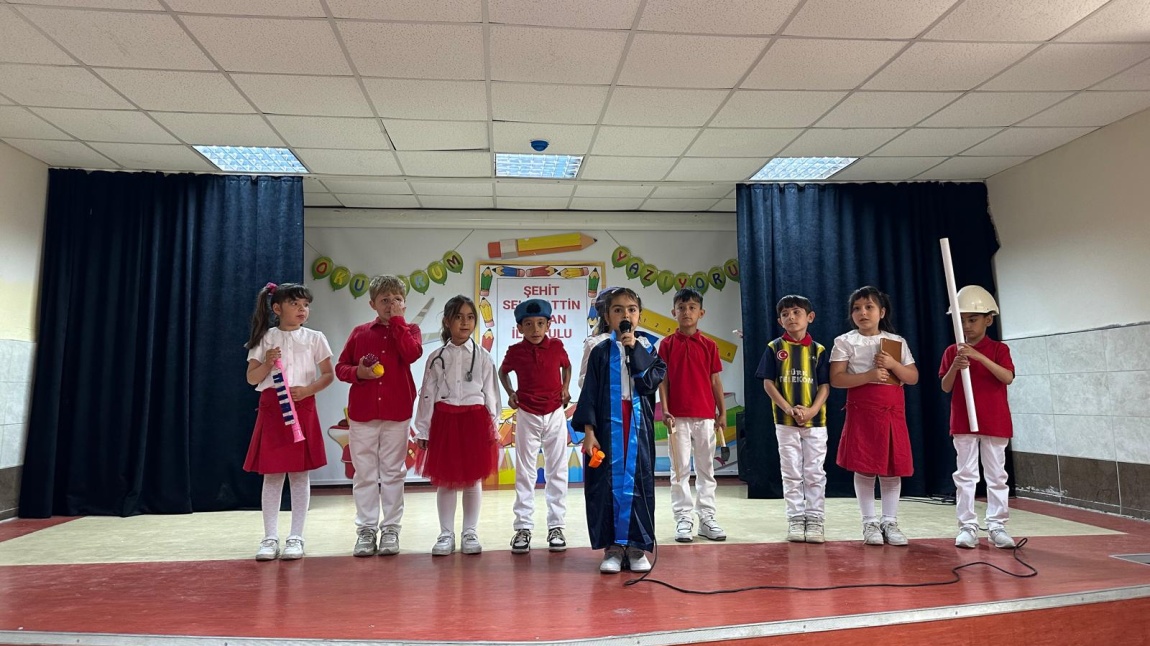 1. SINIF ÖĞRENCİLERİNİN OKUMA BAYRAMI ETKİNLİĞİ